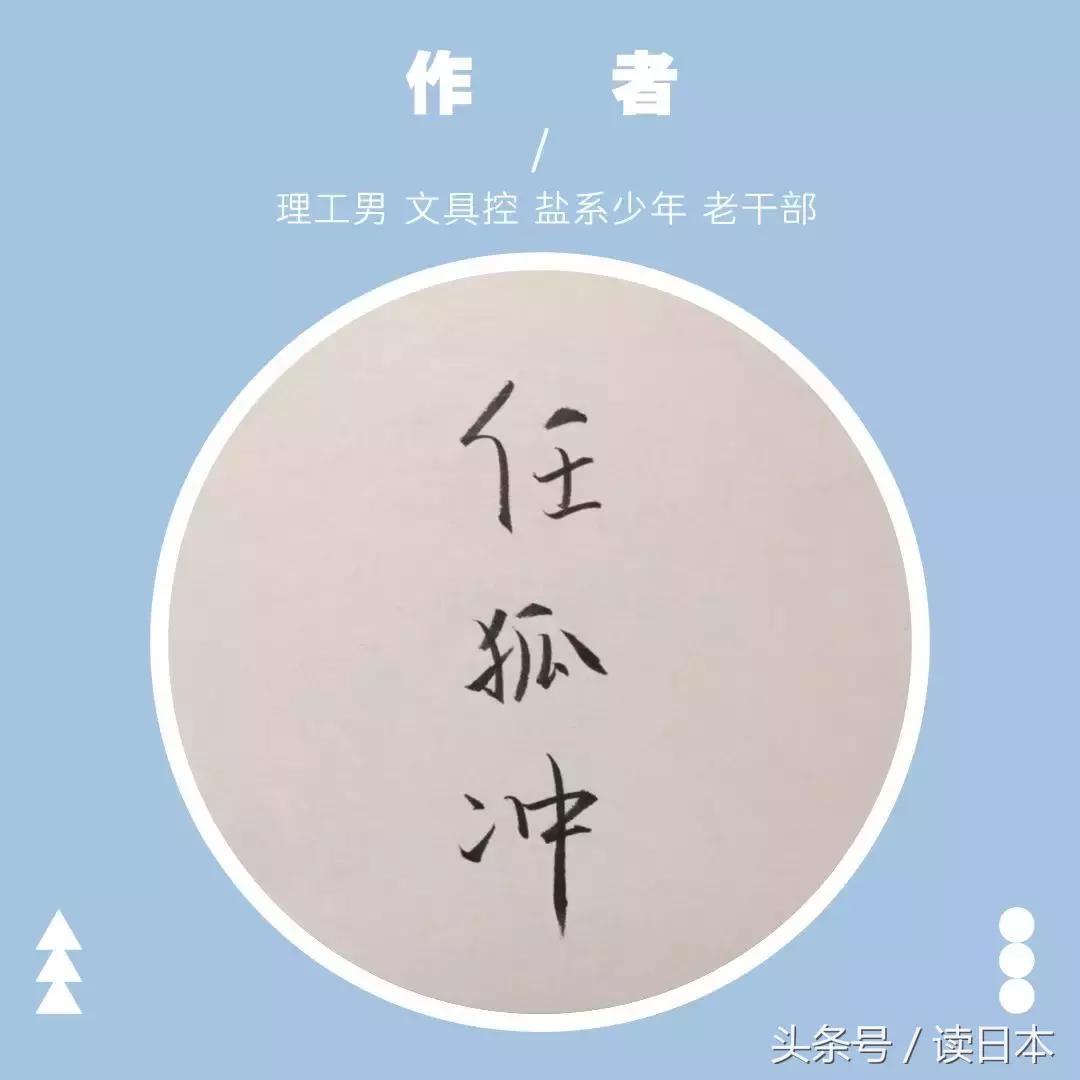 日本签字笔哪款好用,十种好用的签字笔