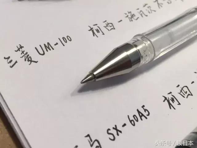 日本签字笔哪款好用,十种好用的签字笔