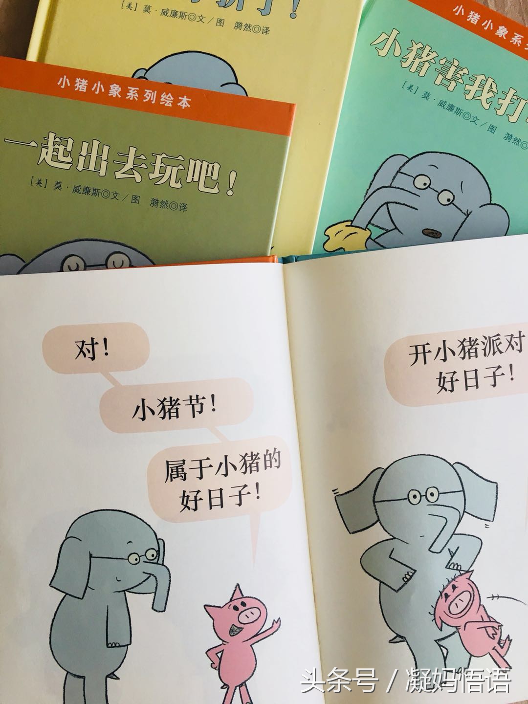 想逗宝宝开心也不难,5个玩法能帮你大忙,家有宝宝的快快看过来