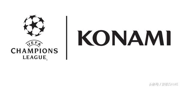 国际足联和科乐美,科乐美放弃欧冠