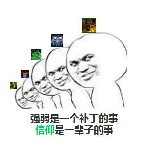 兄弟剑一出再无兄弟是什么意思,魔兽兄弟剑一出再无兄弟