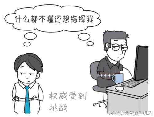 产品经理知识体系学习和实际指南,产品经理技能和产品管理