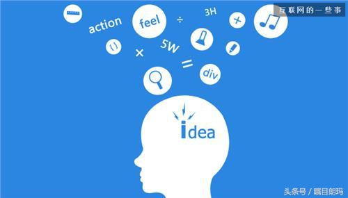 产品经理知识体系学习和实际指南,产品经理技能和产品管理