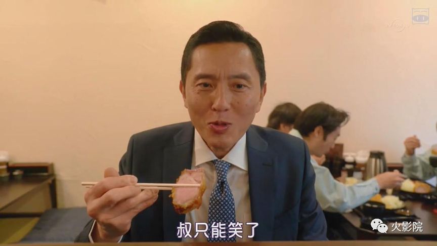七季平均9.2！《深夜食堂》算什么，这部剧才是真正的吃播鼻祖！