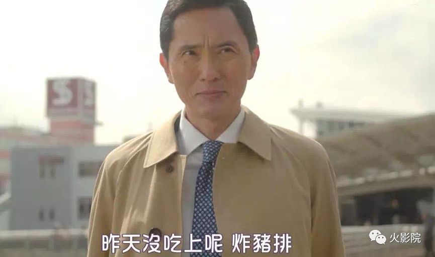 七季平均9.2！《深夜食堂》算什么，这部剧才是真正的吃播鼻祖！