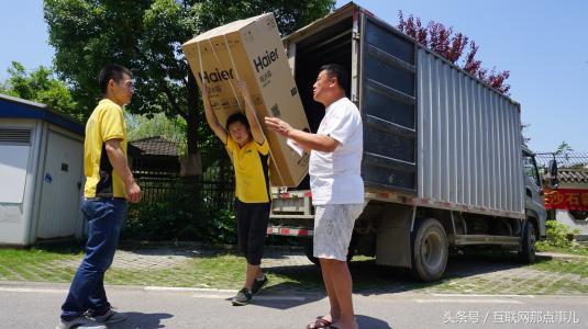 努力垫底完整版,剖析苏宁物流