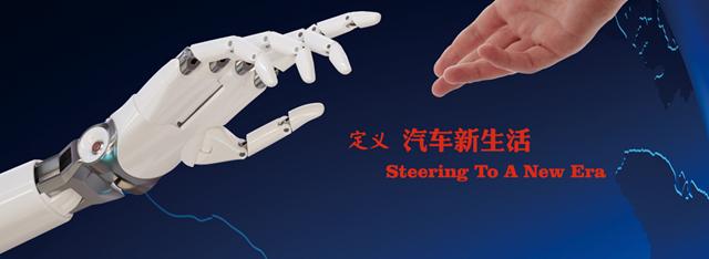 北京车展新车发布时间,北京车展迎来观展热潮