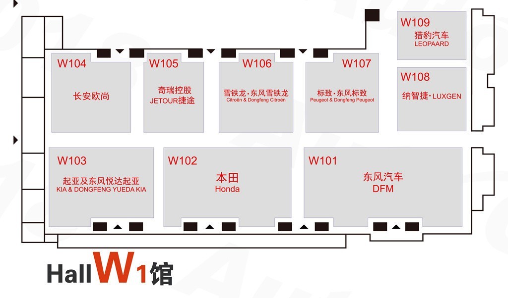 北京车展新车发布时间,北京车展迎来观展热潮