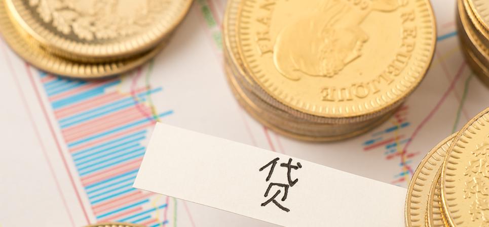 成都川融贷款有限公司,成都川融贷靠谱吗