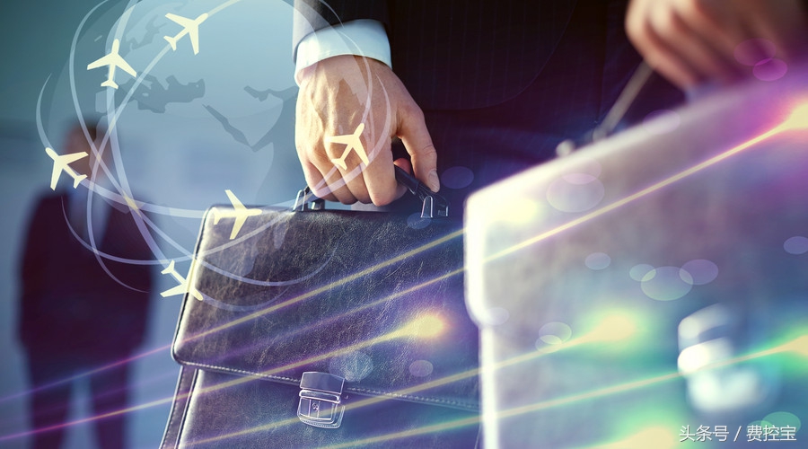 案例回顾▕费控宝签约「浦发银行」，打通银行报销流程，提升效率