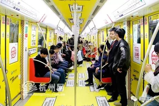 地铁进站动漫,动漫地铁专列发车