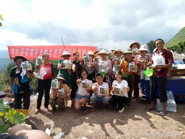 这家企业新模式，让农资店老板收入翻几倍加盟还送核心技术！