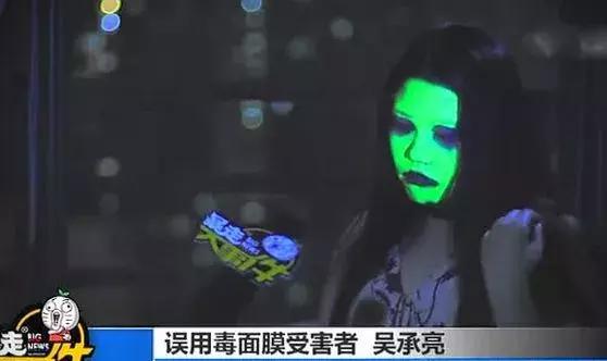 森田面膜,森田面膜怎么样好用吗