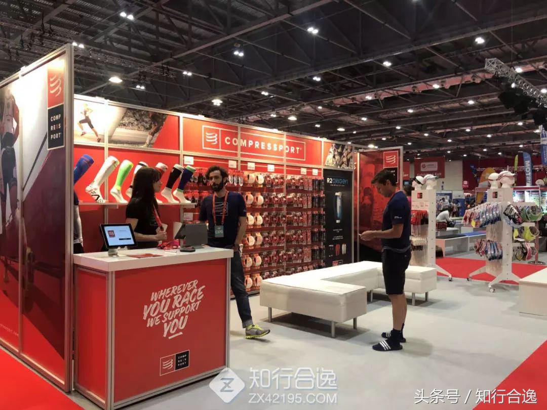 伦敦马拉松博览会,伦敦马拉松展会