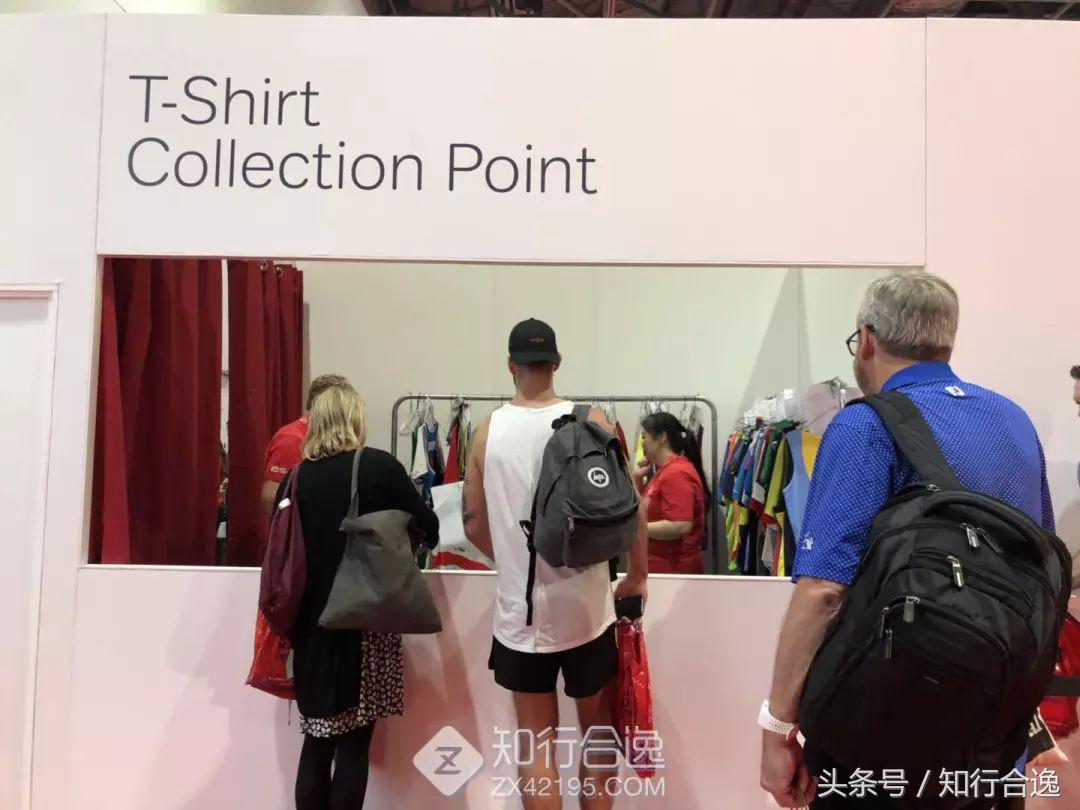 伦敦马拉松博览会,伦敦马拉松展会