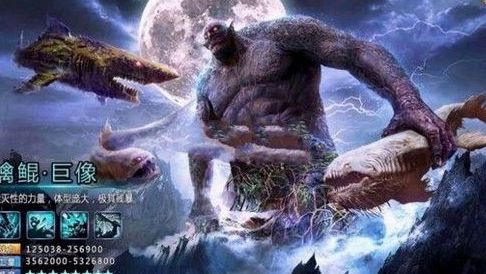 鲲到底是什么?吞噬鲲类游戏全生物原型大揭秘