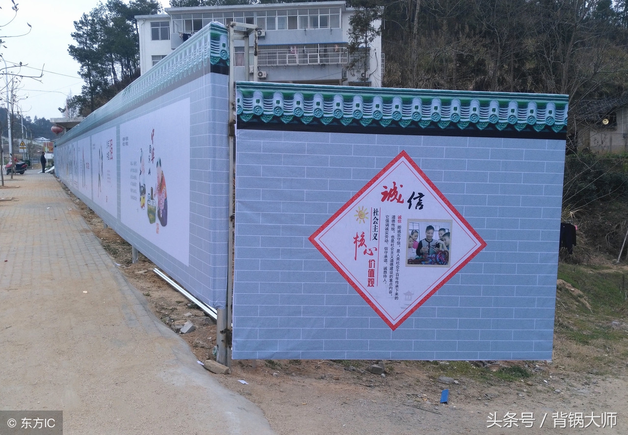 挡土墙上设围墙规范,挡土墙上预制围墙施工