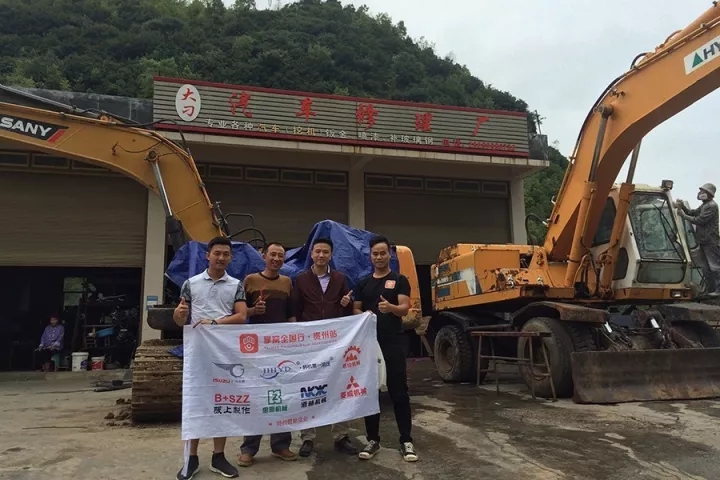 贵州省工程机械市场,贵州工程机械市场