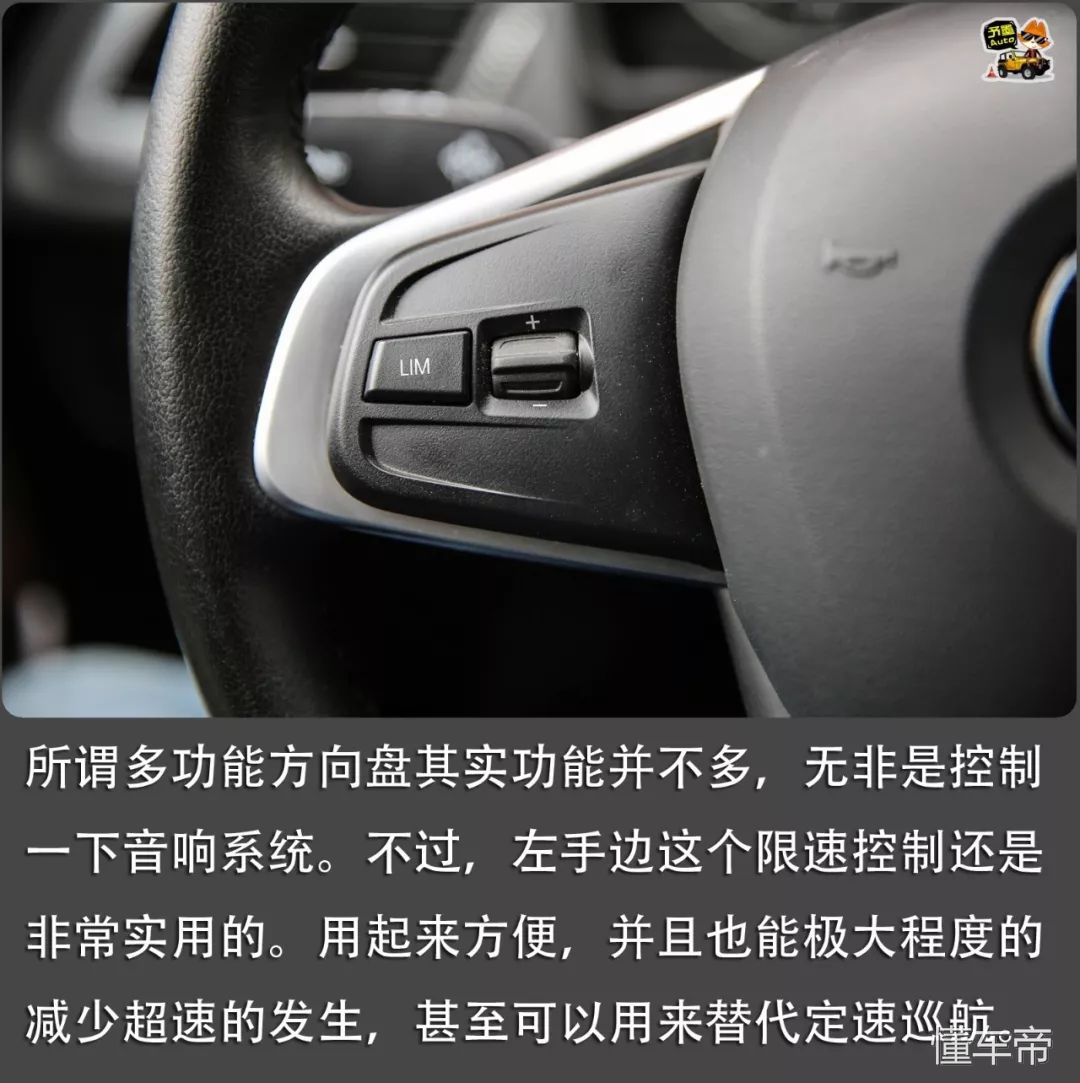 宝马1系值得买吗二手车,2018款宝马1系118i运动型怎么样