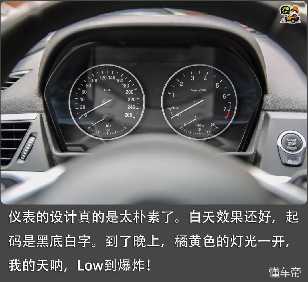 宝马1系值得买吗二手车,2018款宝马1系118i运动型怎么样