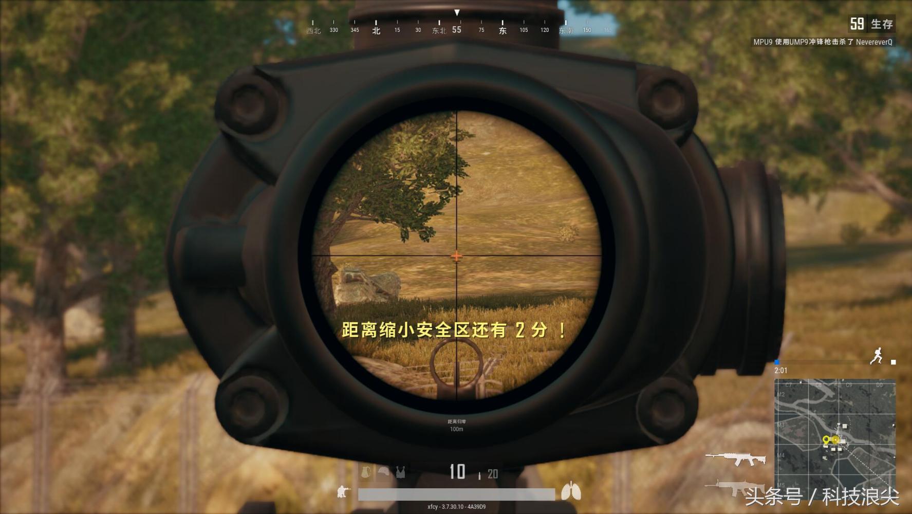 雷蛇鼠标巴塞利斯蛇怎么样,雷蛇巴塞利斯蛇x终极版测评