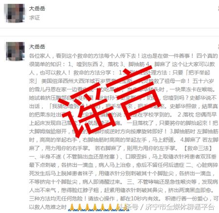 中风头部针刺能自愈吗,中风失语针灸疗法