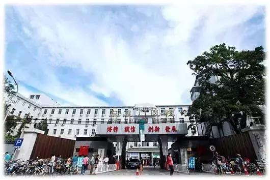 看妇科癌症哪个医院好,中医看妇科最好的科室