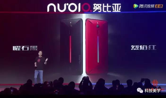 努比亚红魔游戏手机推荐,努比亚红魔电竞手机