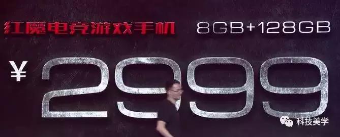 努比亚红魔游戏手机推荐,努比亚红魔电竞手机