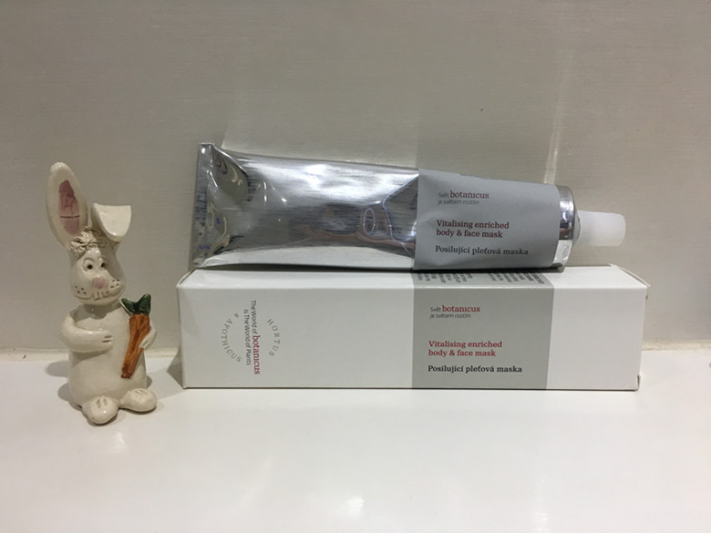 好用的懒人面膜,一款真正的懒人面膜