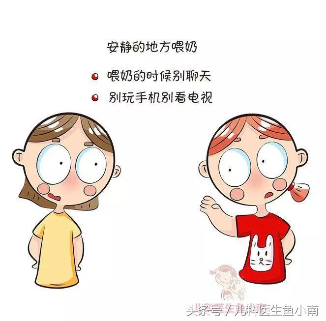 宝宝不爱吃饭妈妈怎么应对,宝宝突然不爱吃饭了怎么办