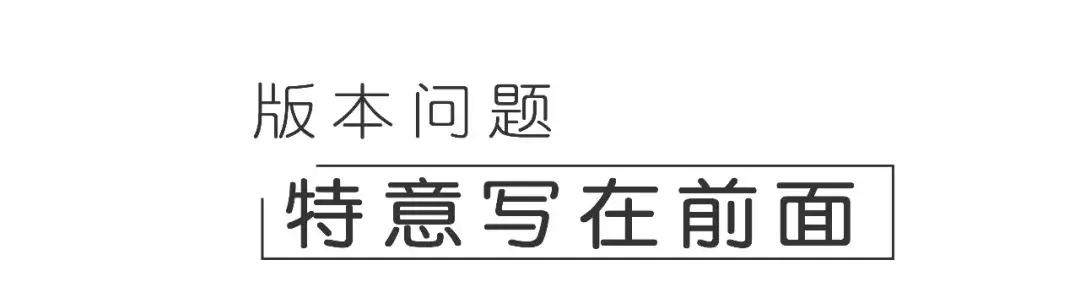mac子弹头鉴别方法,mac子弹头是指软的还是硬的