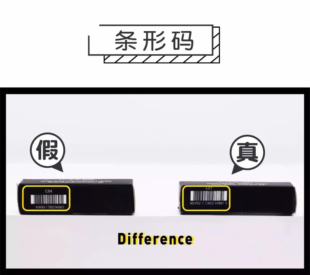 mac子弹头鉴别方法,mac子弹头是指软的还是硬的