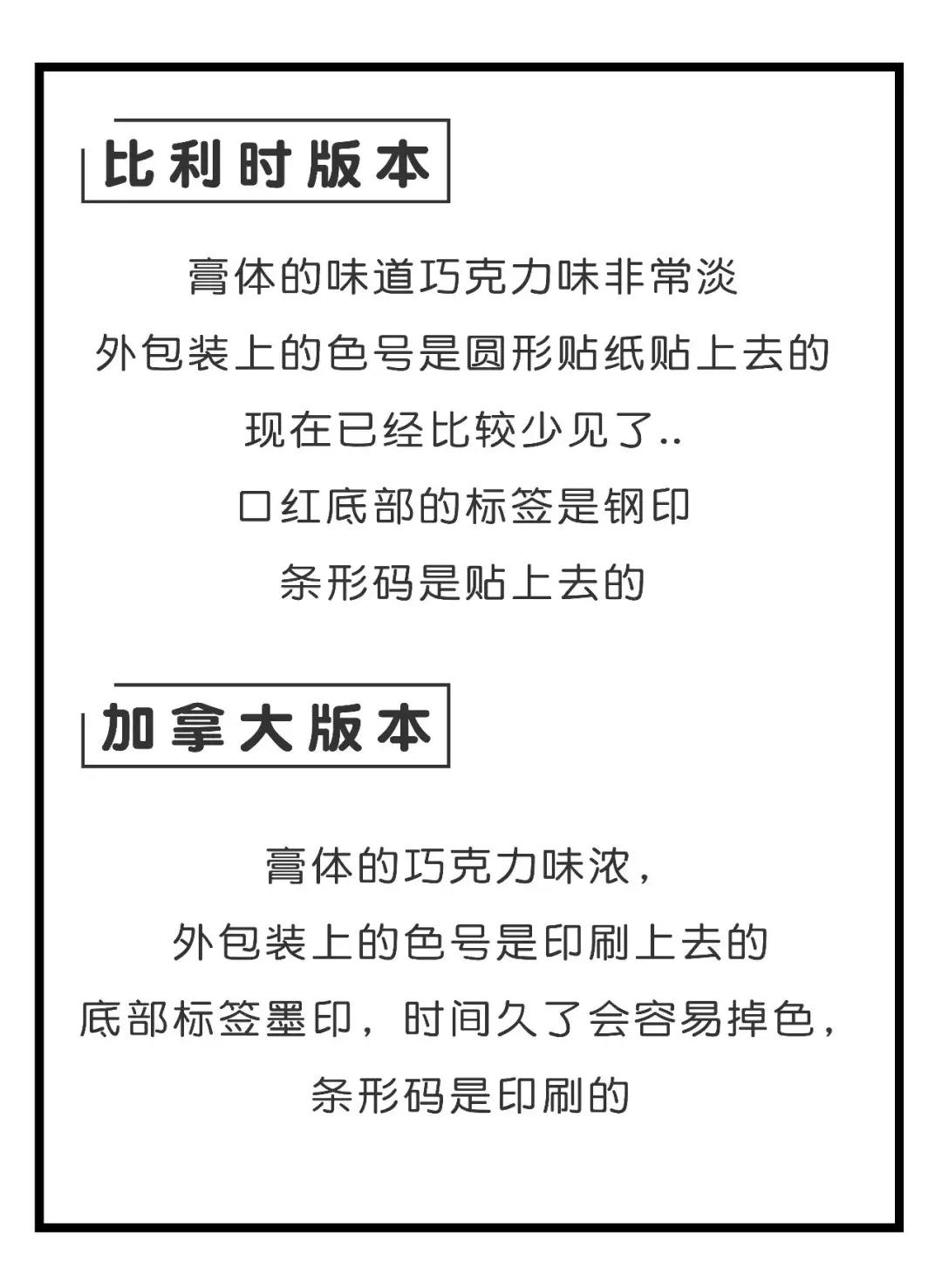 mac子弹头鉴别方法,mac子弹头是指软的还是硬的