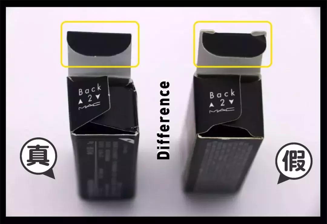 mac子弹头鉴别方法,mac子弹头是指软的还是硬的