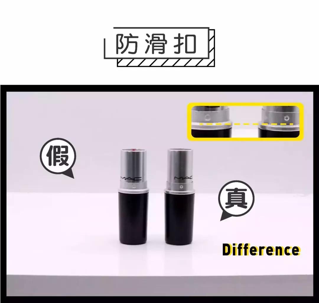 mac子弹头鉴别方法,mac子弹头是指软的还是硬的