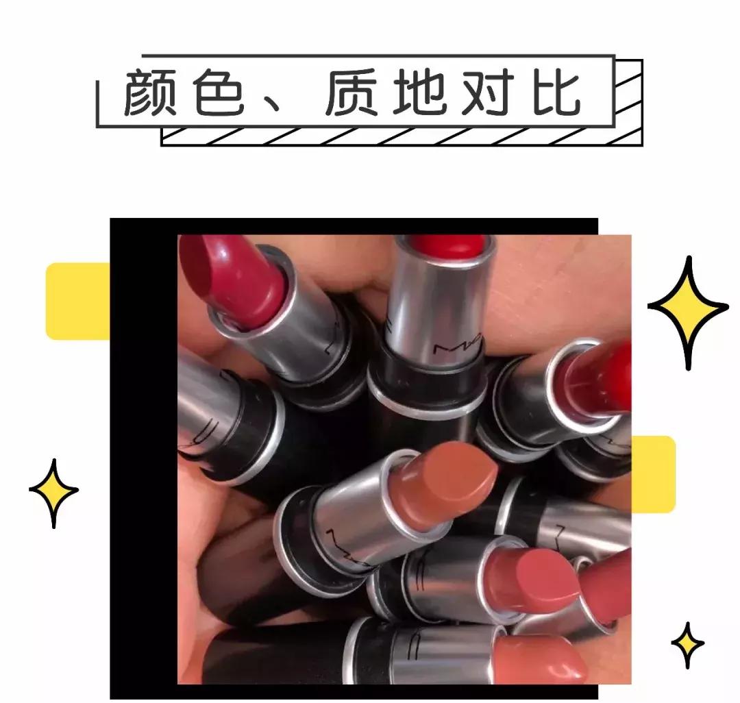 mac子弹头鉴别方法,mac子弹头是指软的还是硬的