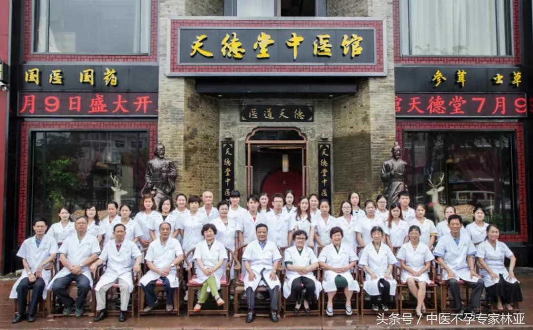 关爱女性健康解决疑难杂症,关爱女性健康任重而道远