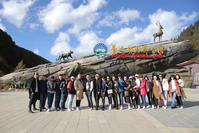 皓添金融,皓添金融稳健发展