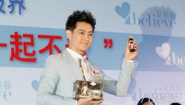 除了鸿茅药酒，范冰冰林志颖等明星代言的“保健品”都出问题了