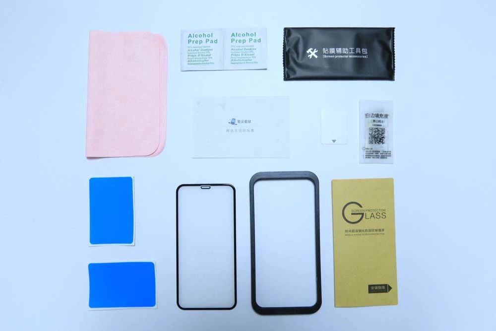 一张iphone15屏幕保护膜售价348元,iphonex贴膜要多少钱