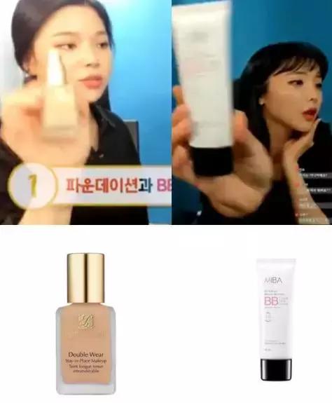 鹿晗粉底液,鹿晗的粉底