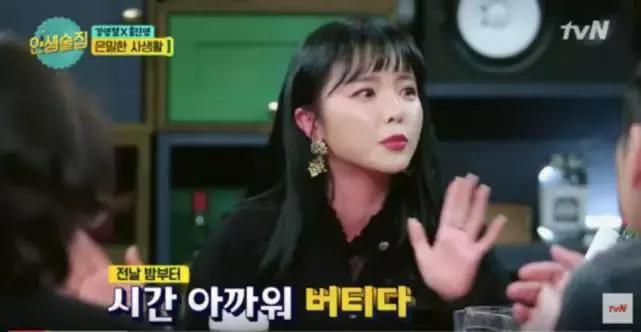 鹿晗粉底液,鹿晗的粉底