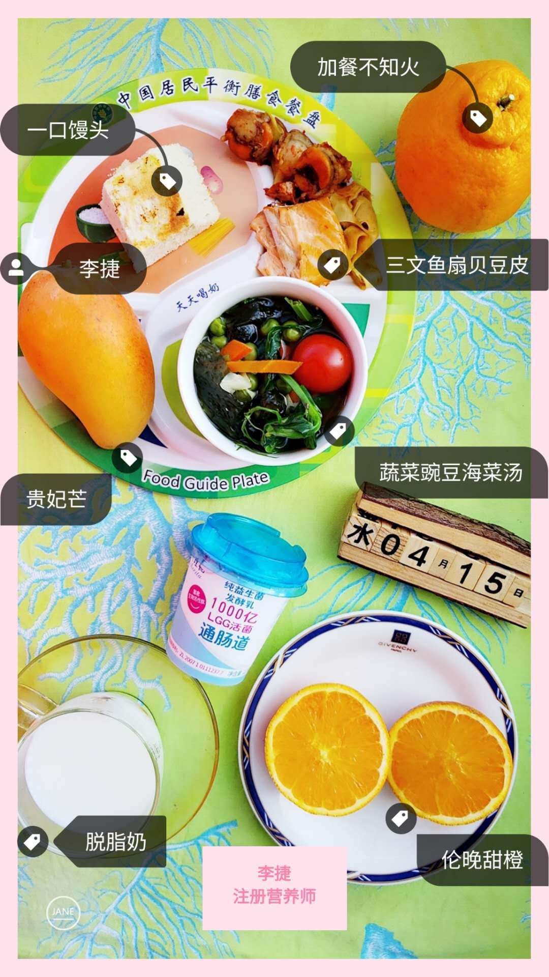 食道癌和吃的烫有关系吗,食道癌在饮食上注意事项