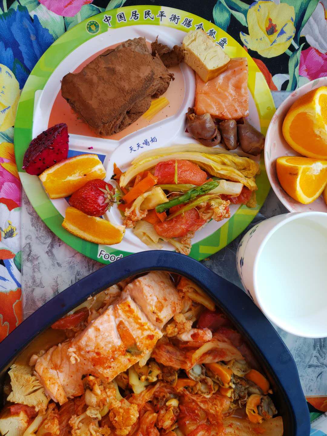 食道癌和吃的烫有关系吗,食道癌在饮食上注意事项