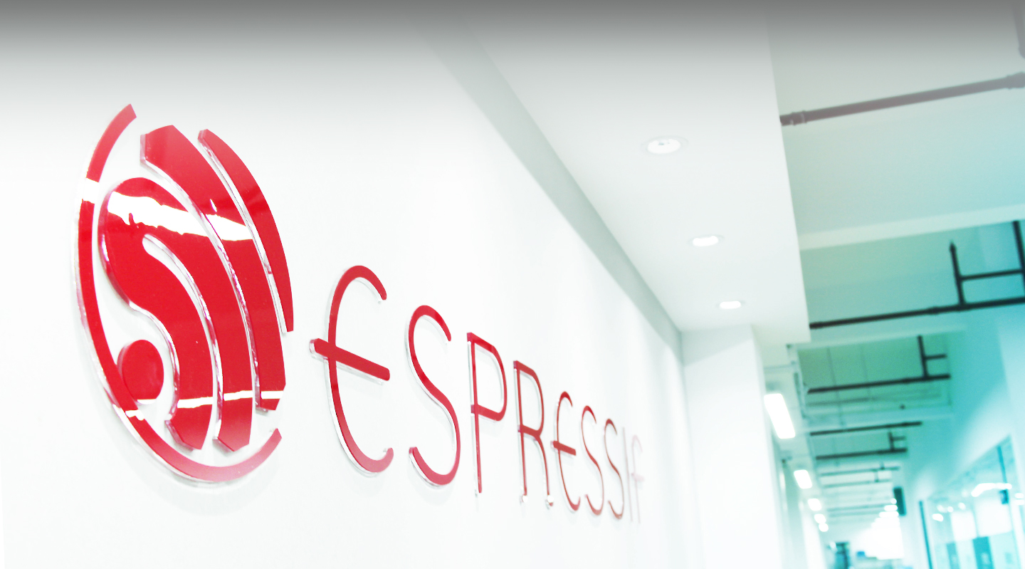 乐鑫科技张瑞安福布斯,传阿里