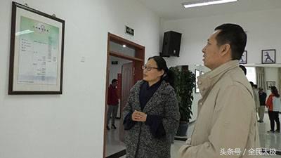 文润人心化成天下——吴图南武术思想研究社