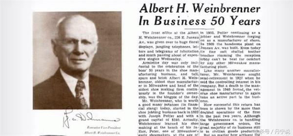 舒适度一流！RedWing红翼杀手之称的美国Thorogood工装鞋靴