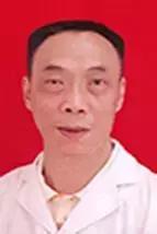 四川双流名中医,双流名中医推荐