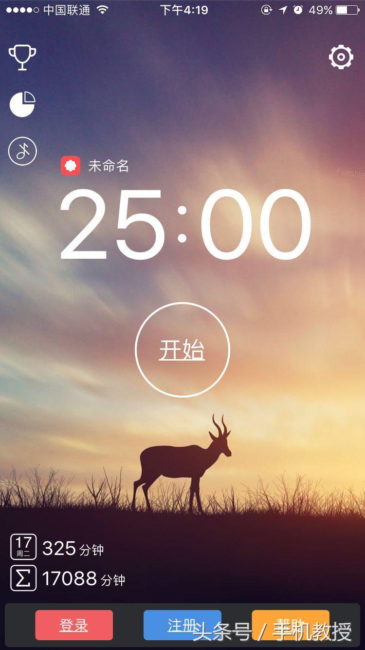 怎样才能戒掉玩手机游戏,如何戒掉玩游戏沉迷